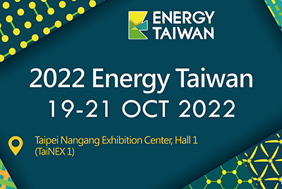 2022Energy Taiwan